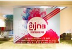 让供应商有苦难言。在业内人士看来，电商企业与供应商的关系可